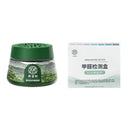 Full of Hope - 希望樹 $11 換購套裝