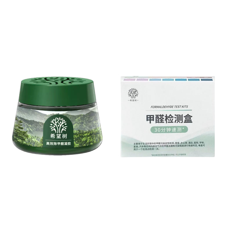 Full of Hope - 希望樹 $11 換購套裝