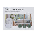 Full of Hope 希望樹 - 智能Active甲醛淨化器（室內專用）- 白色