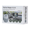 Full of Hope 希望樹 - 智能Active甲醛淨化器（車內專用）- 灰色