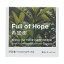 Full of Hope 希望樹 - 智能Active甲醛淨化器補充裝-90g