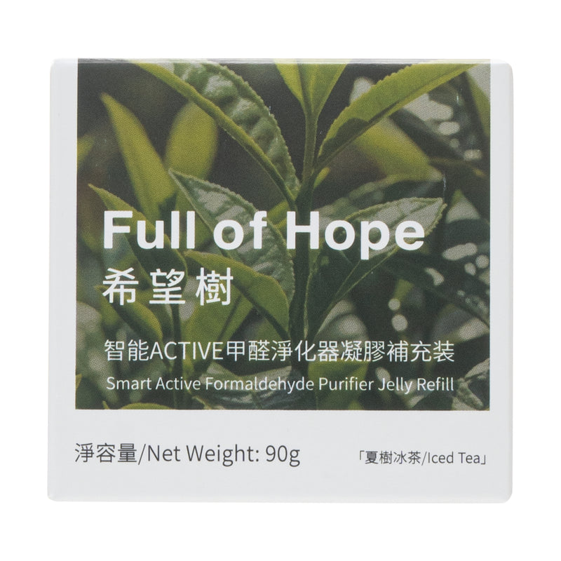 Full of Hope 希望樹 - 智能Active甲醛淨化器補充裝-90g