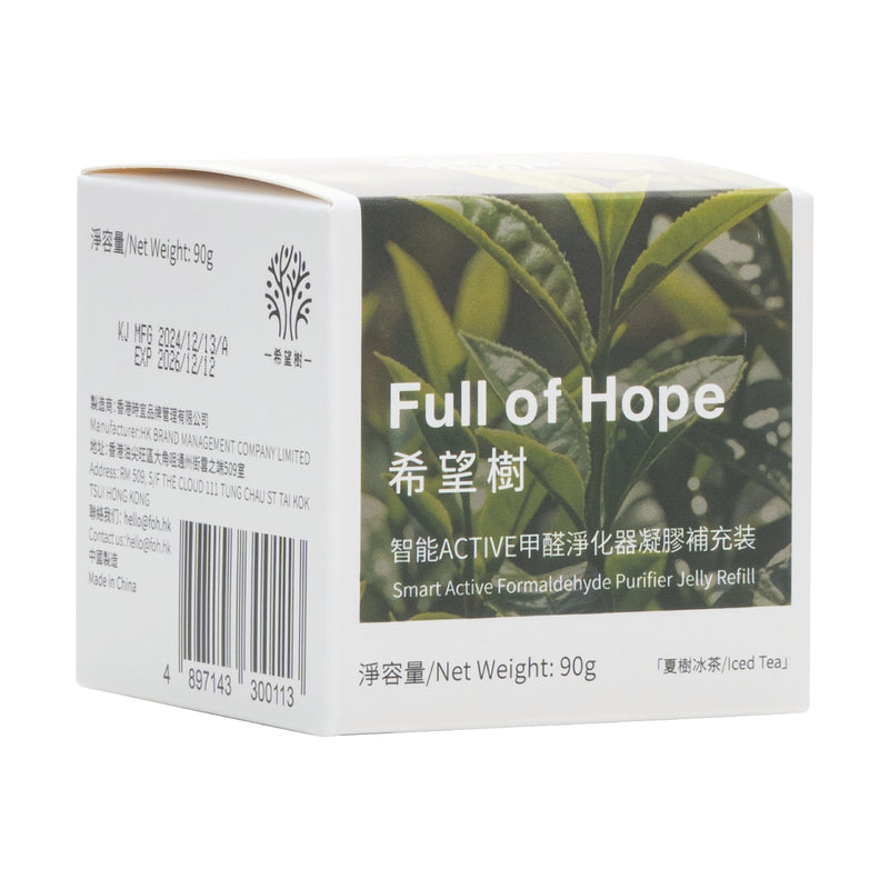 Full of Hope 希望樹 - 智能Active甲醛淨化器補充裝-90g