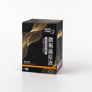 MAE·Fucoidan Liquid 66000 (30 packs) - World's first liquid formulation of Fucoidan & Fucoxanthin enriched with microalgae extracts 