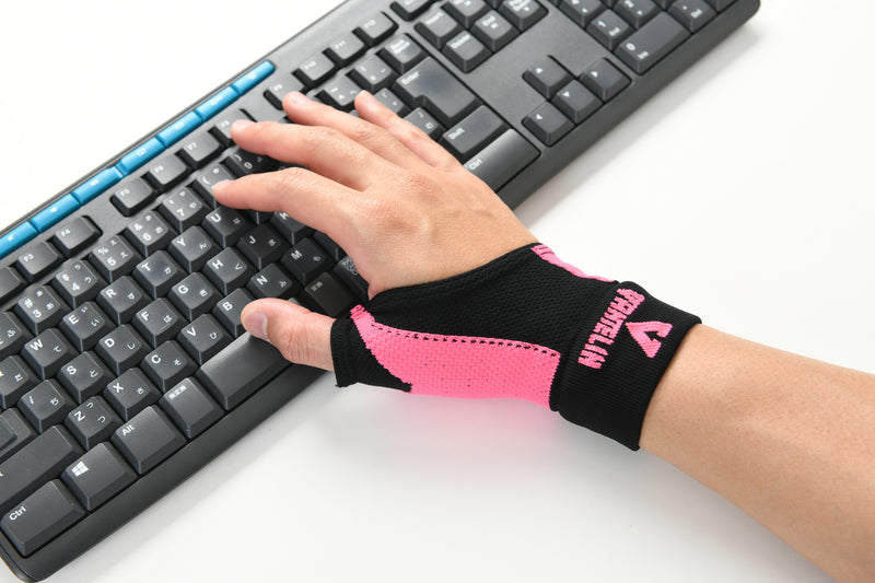 Wanteli protective gear - taped finger guard (medium-large size) (pink)