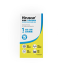 Hiruscar - Ultra Scar Care Gel 5g 【For Daily Scars】
