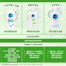 Oilatum® - 嬰兒舒敏泡泡沐浴露300毫升【香港行貨】