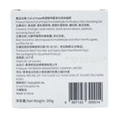 Full of Hope 希望樹 - 甲醛淨化吸味凝膠