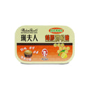 Madame Pearl's 珮夫人 - 蜂膠潤喉糖(柑桔檸檬味) 15粒罐裝 | 滋潤喉部 | 味道甘甜 | 入口清涼生津