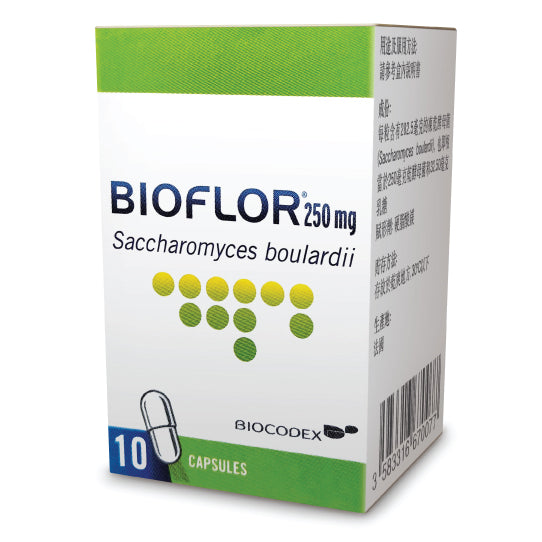 Bioflor益生菌 250mg 10膠囊裝 | 舒緩急性腹寫困擾 | Bioflor hong kong