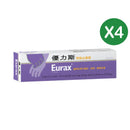 Eurax - 優力斯特效止痕膏60g