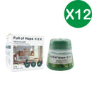 Full of Hope 希望樹 - 吸味凝膠 12件優惠套裝
