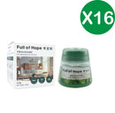 Full of Hope 希望樹 - 吸味凝膠 16件優惠套裝