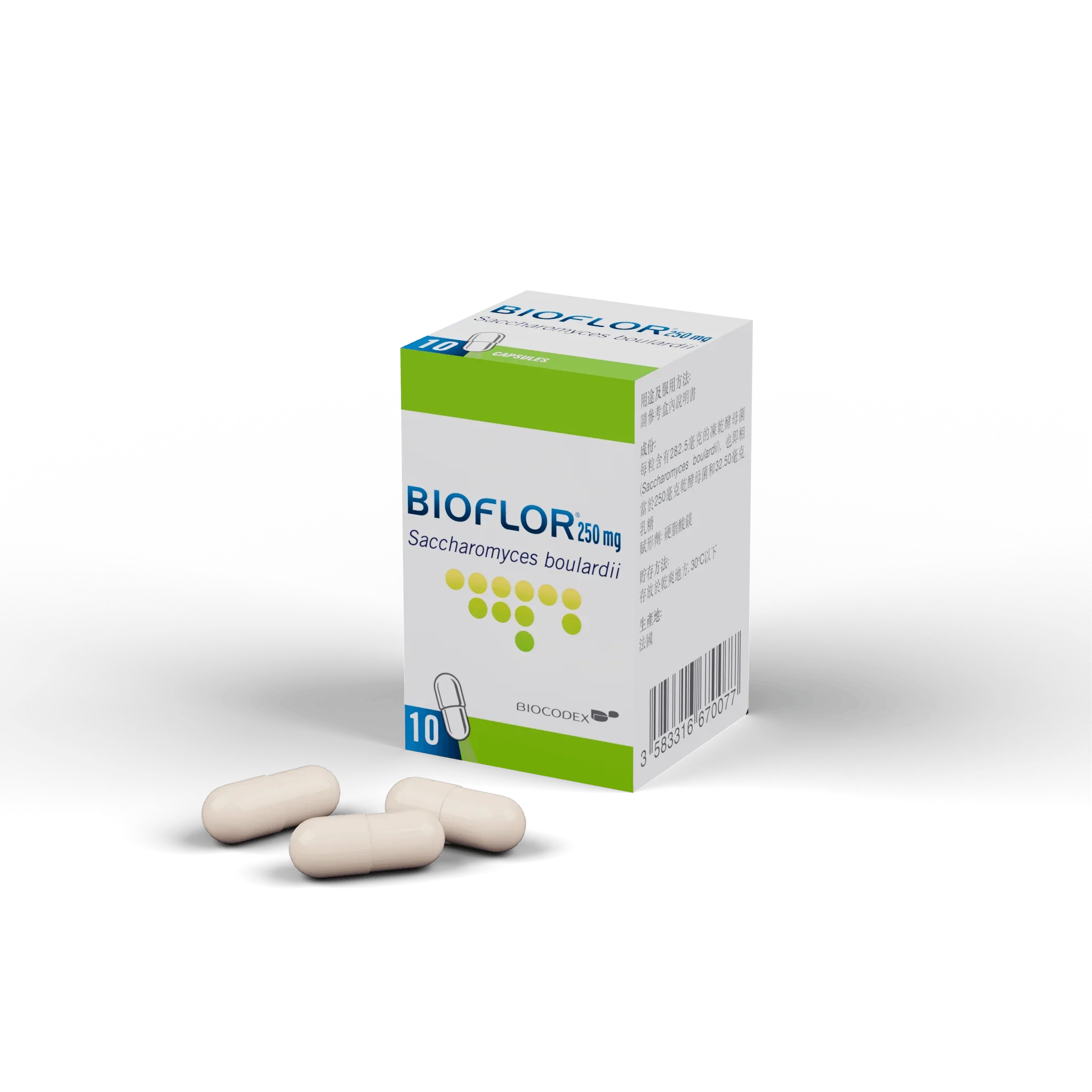 Bioflor益生菌 250mg 10膠囊裝 | 舒緩急性腹寫困擾 | Bioflor hong kong