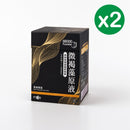 MAE·Fucoidan Liquid 66000 (30 packs) - World's first liquid formulation of Fucoidan & Fucoxanthin enriched with microalgae extracts 