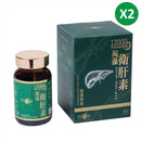 MAE 褐藻 • 衛肝素12000mg (90粒裝) 