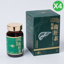 MAE - Fucoxanthin 12000mg (90 Capsules)