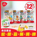 珮氏 - 驅蚊爽防蚊貼寶可夢版 12片 (隨機發貨)