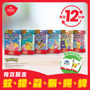 珮氏 - 驅蚊爽防蚊貼寶可夢版 12片 (隨機發貨)