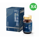 MAE·Fucoidan 31000 (90 capsules) - Anti-refractory test by a local university, the inhibition rate is as high as 96%*