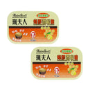 Madame Pearl's 珮夫人 - 蜂膠潤喉糖(柑桔檸檬味) 15粒罐裝 孖裝 | 滋潤喉部 | 味道甘甜 | 入口清涼生津