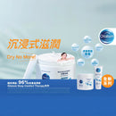 Oilatum® - Rich Moisturizing Cream 450ml