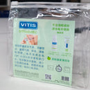 VITIS® Orthodontic Travel Pack