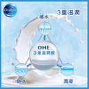 Oilatum® - 嬰兒潤膚浸浴乳 500ml【香港行貨】