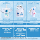 Oilatum® - 嬰兒潤膚乳霜 350ml【香港行貨】