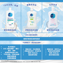 Oilatum® - 嬰兒潤膚浸浴乳 500ml【香港行貨】
