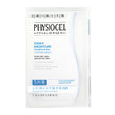 Physiogel - 全天候水分修復保濕面膜 DMT Cream Mask 5片裝_eduhk staff sales