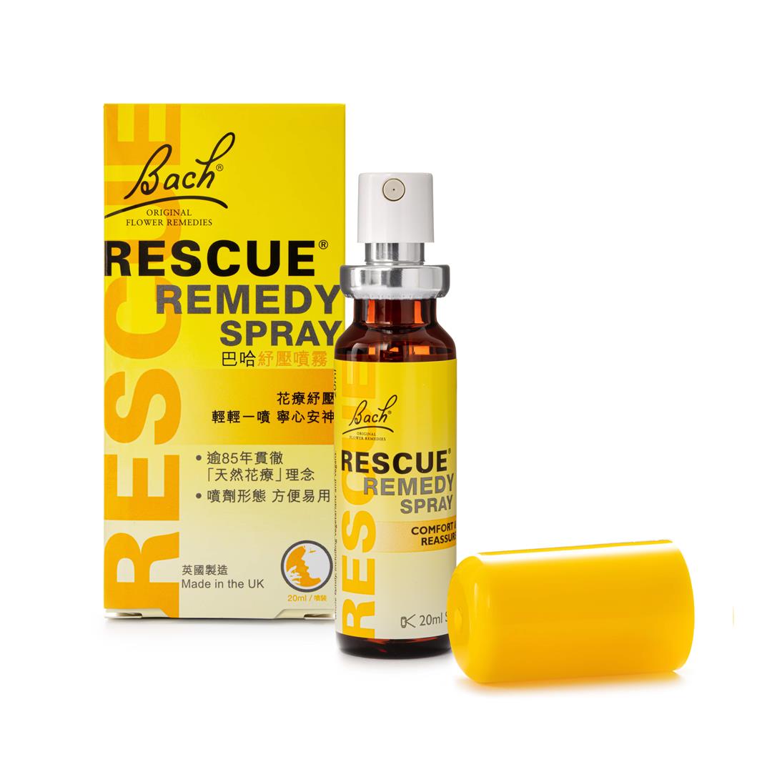 bach-rescue-remedy-spray