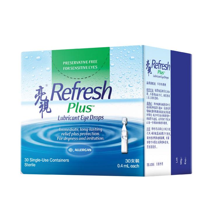 Refresh Plus 亮視滋潤滴眼液(獨立包裝) 0.4 ML x 30支裝