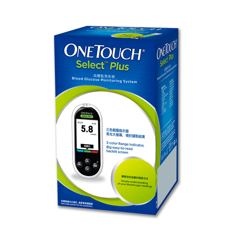 OneTouch Select Plus 穩睿至安血糖機