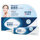 喜療疤 - 除疤凝膠 10g 【手術疤痕專用】