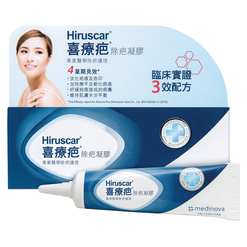 Hiruscar - Silicone Pro 4g