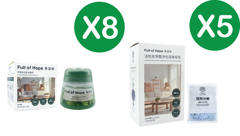 Full of Hope Formaldehyde & Odor Remover