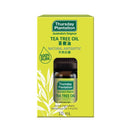 Thursday Plantation 星期四茶樹 - 100%純正茶樹油 10ml | Healthstore.com.hk