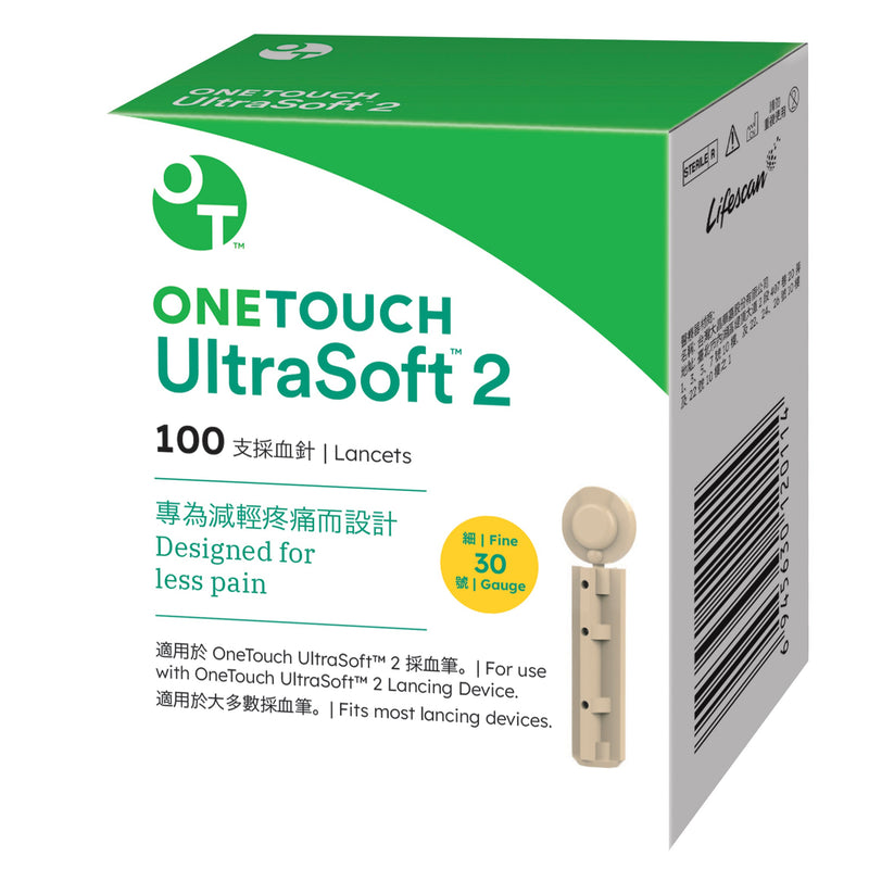 OneTouch Ultra Soft 2 Lancet (100 pcs)