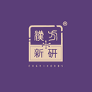 腦心易方60粒裝