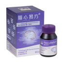 腦心易方60粒裝