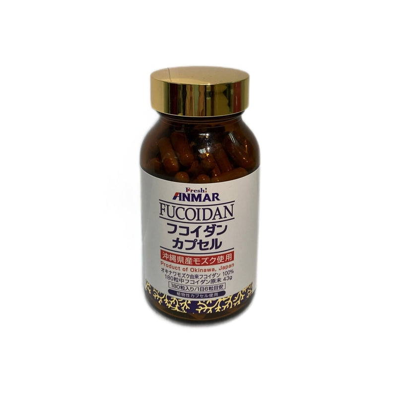 Anmar 100%褐藻糖膠膠囊 (180粒裝) | 日本沖繩褐藻糖膠 