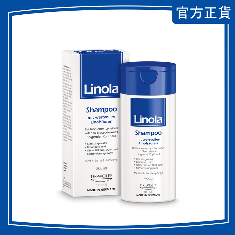Linola 洗髮露 200ml【香港行貨】_staff sales