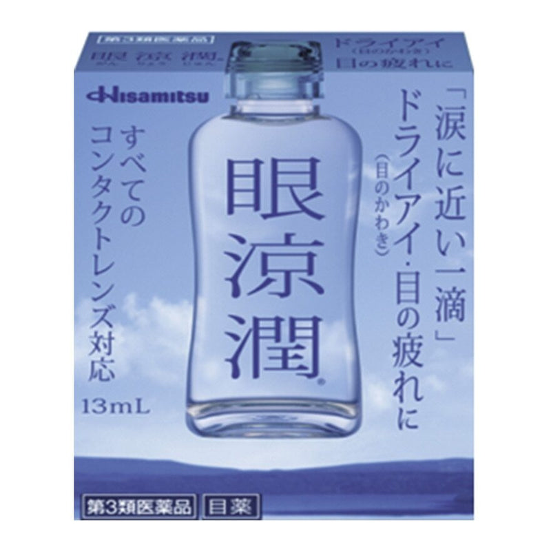 Hisamitsu 撒隆適 - 久光製藥眼涼潤人工淚液13ml