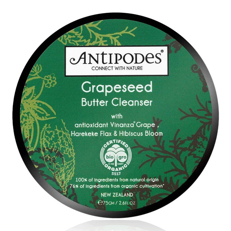 Antipodes 安媞珀 - 葡萄籽滋養潔面膏 75ml | 深層潔淨肌膚