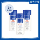 Linola 專效洗髮露 200ml [3件優惠套裝] 【香港行貨】
