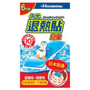 Hisamitsu Deco Deco Cool (Children) 6’S