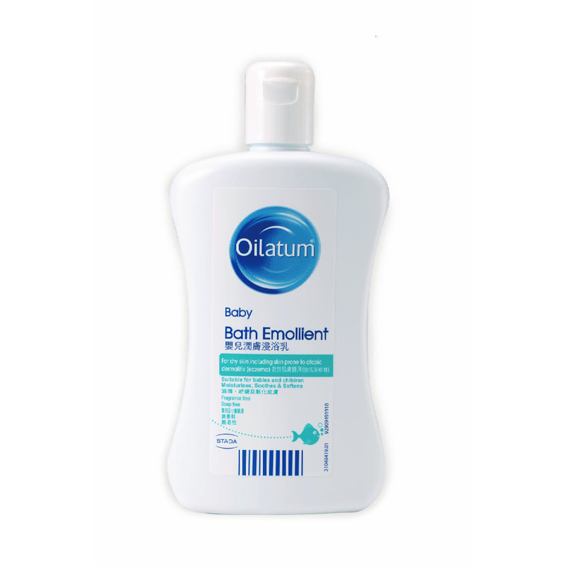 Oilatum® - 嬰兒潤膚浸浴乳250ml  | 無類固醇 | 濕疹性肌膚 | 嬰兒濕疹 | 牛奶浴 | 紓緩肌膚乾燥 | 保水 | 鎖水