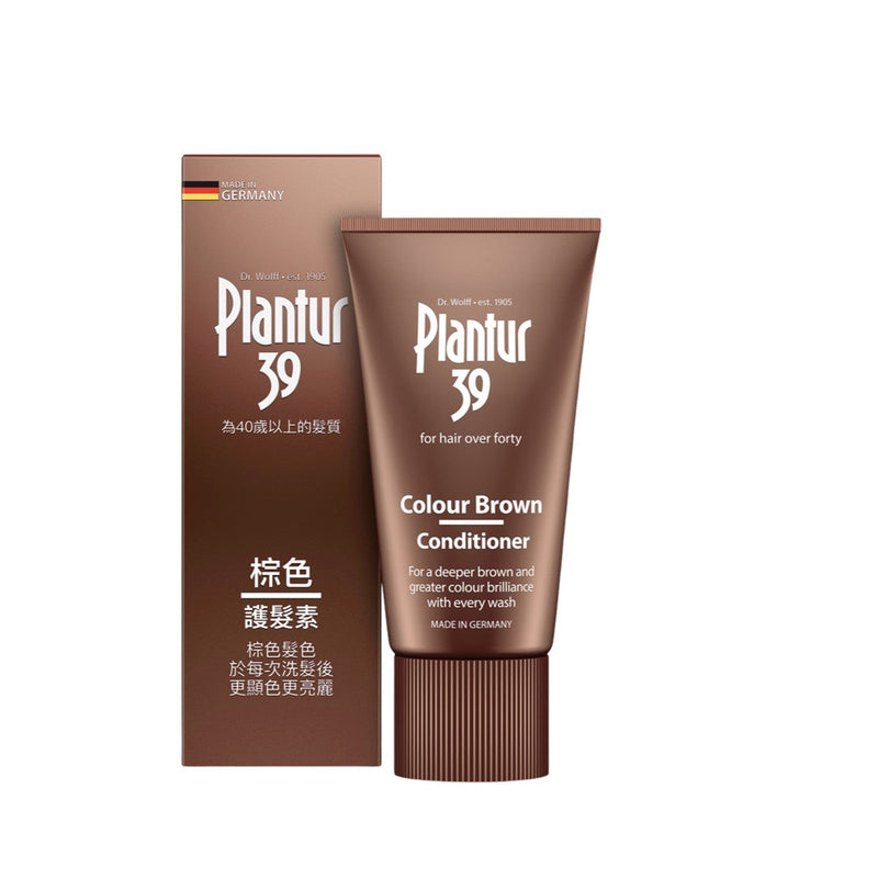 Plantur 39 - 棕色護髮素 150ml