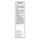 Plantur 39 - 植物與咖啡因棕色洗髮露 250ml